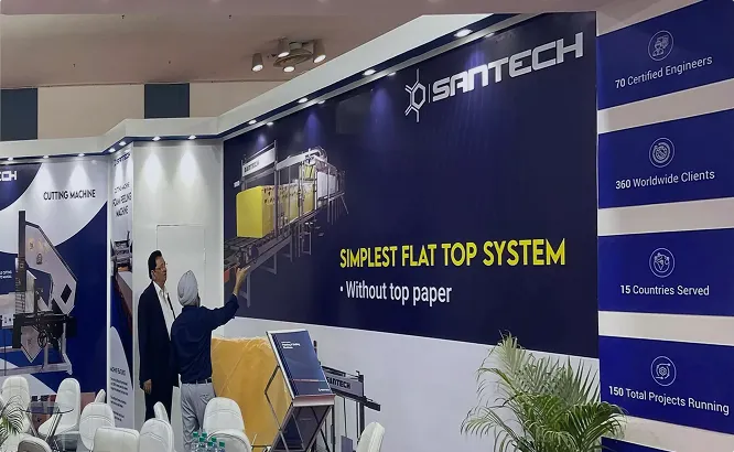 PU Tech Event 2023